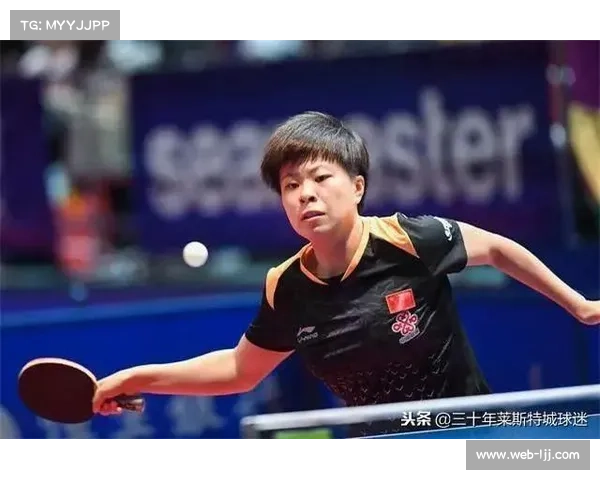 王艺迪遭遇桥本帆乃香削球挑战 技术适应能力再度受到质疑