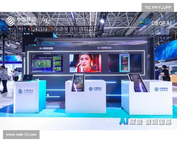 咪咕AI解说技术开发员:实时数据分析提升个性化观赛